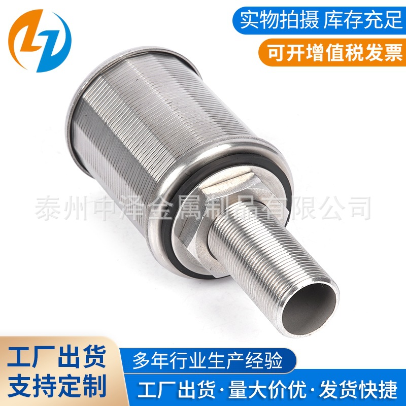 ���ҹ�Ӧ�������ͷˮñ ��ˮñ ����ñ �̱�ˮñ �������