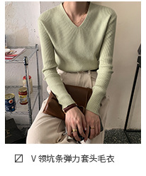 Pentalon été - Ref 3434441 Image 16