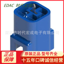 EDAC�B��������572-001-420-301���ڕr�����