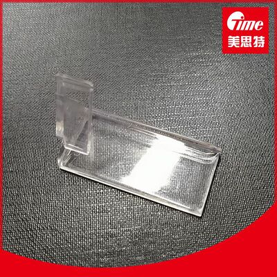 2.13寸电子价签桌面亚克力立架|ms