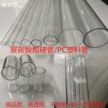 ���l͸��PC�� �͸ߜؾ�̼������ PC����Ӳ�� 8~220mm������PC���|