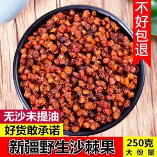 ɳ�����½�ɳ�������r�ɹ��ݲ�ɳ�̹�ԭ�{ɳ������