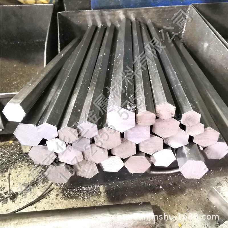 Direct selling National standard Extrusion CC21A Hexagonal rods cold heading Round bar steel plate Flat steel Wire Square bar