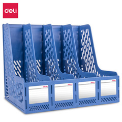 Geti 9846 four-in-one file box, plastic material rack file stand, file storage basket office supplies