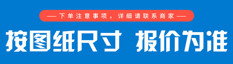 13817905185_1327191981