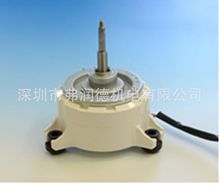 NIDEC�ձ�늮a֥�ֿ��{�՚��������ֱ���oˢ늙C ȫ��һ��������