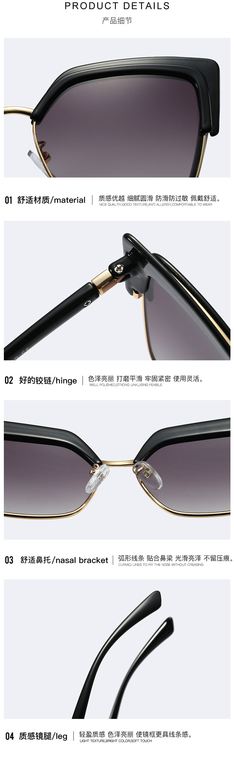 Fashion Hot-saling Trend  Women's Sunscreen Sunglasses Wholesale display picture 2