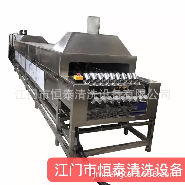 恒泰直供湖南 酱料瓶洗瓶机 高压喷淋清洗烘干机