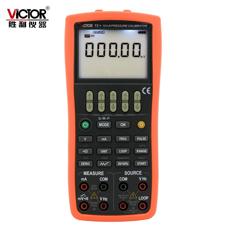 VICTOR胜利VC15+ VmA压力校验仪 回路供电变送器调试多功能校验仪