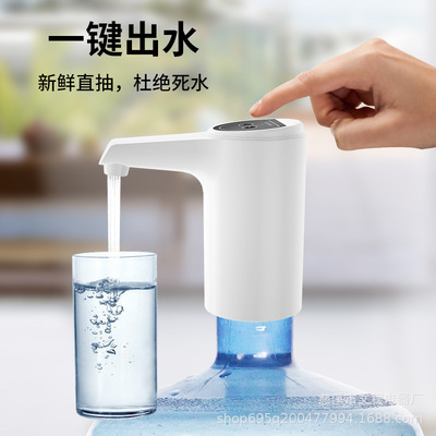wholesale fully automatic Sheung Shui Barreled water Pump mineral water intelligence Quantitative small-scale household Electric Pumping device