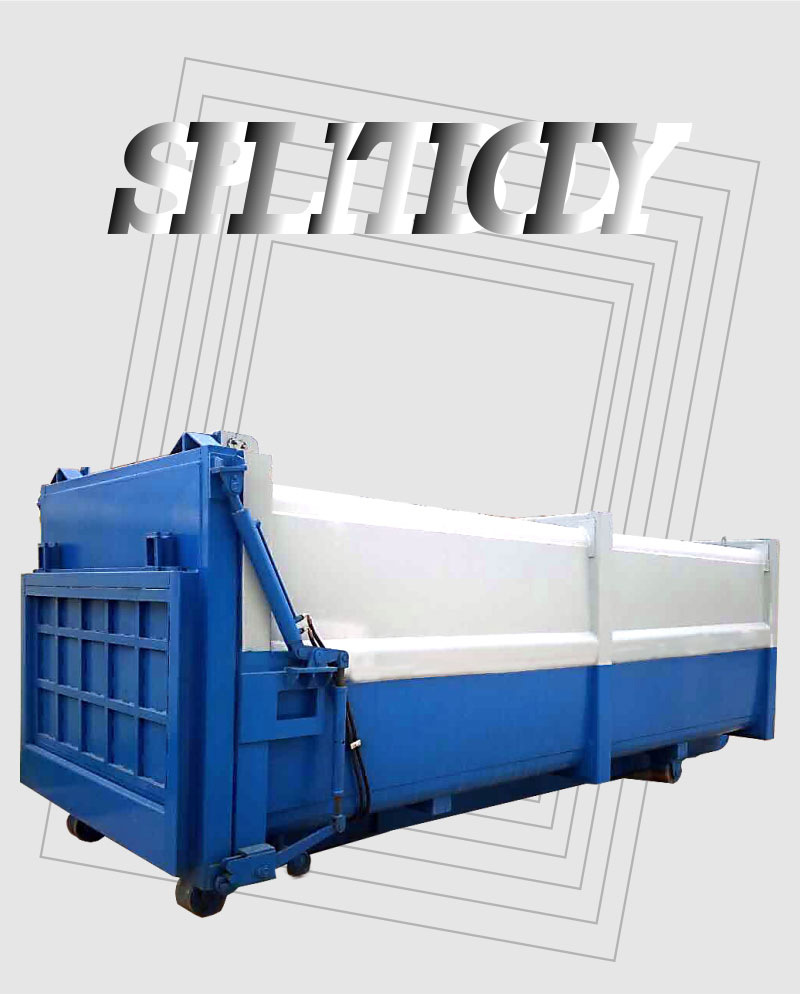 一機兩箱垃圾壓縮周轉(zhuǎn)站