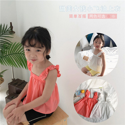 the republic of korea A summer new pattern children Solid Halter tops Children's clothing Sweet square neck Sleeveless vest baby lovely jacket