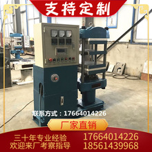 ���z�߸�Ь�����|ƽ���򻯙C Ь����ĥֹ���N����ʽ�ቺ���͙C