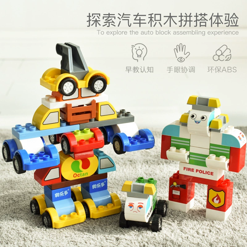 Lego, переменный конструктор, игрушечная машина, робот