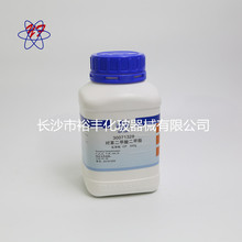  W CP500g/ƿ Ϻș CAS120-61-6