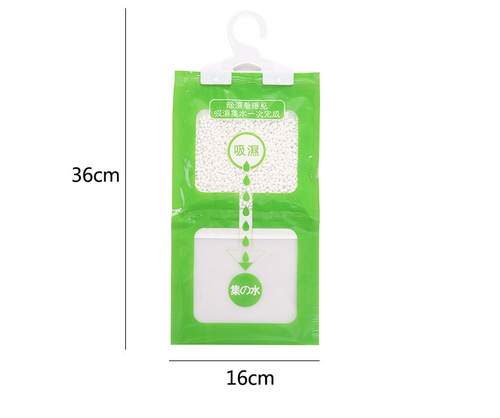 Dehumidifier dehumidification bag anti-mildew dehumidification desiccant household wardrobe back to the south can hang moisture-absorbing bag wardrobe dehumidification