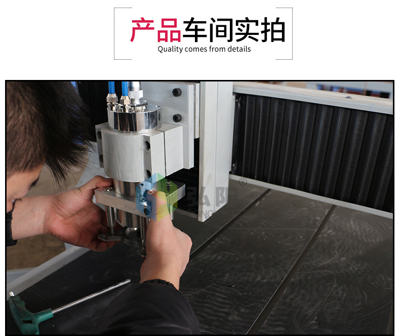详情页_09.jpg