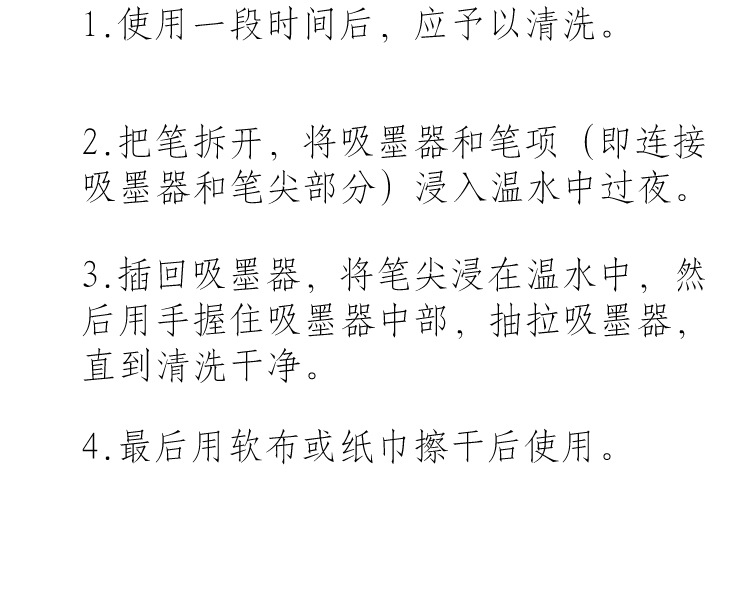 详情_20.jpg