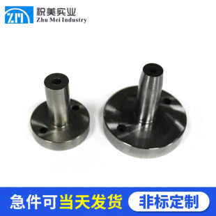 ����ģ���cʽ������ ���Tģ��b�͝����� ģ�����skd61����