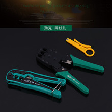 ؛Դ�����ſ˾W���Q �Ԓ�����Q���l ��̼䓈A��W���Q�����l