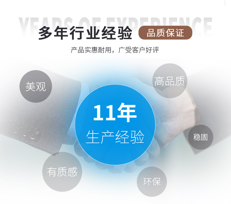 一键复制_20200827120256