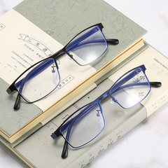 Full Metal Frame Seniors Reading Glasses with Clear Resin, Anti-Blue Light Protective Reading Glasses for Elderly, Wholesale