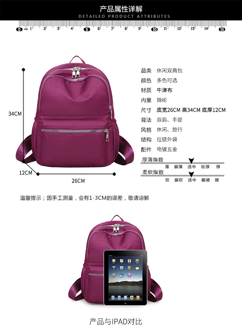 4尺寸.jpg