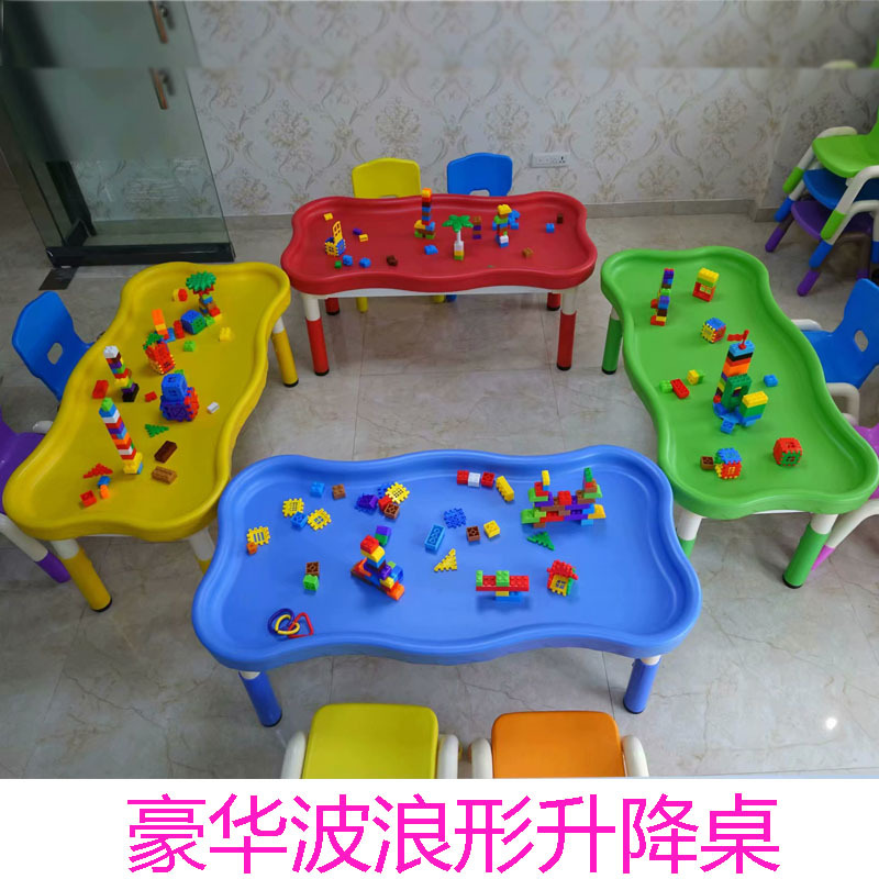 积木桌2