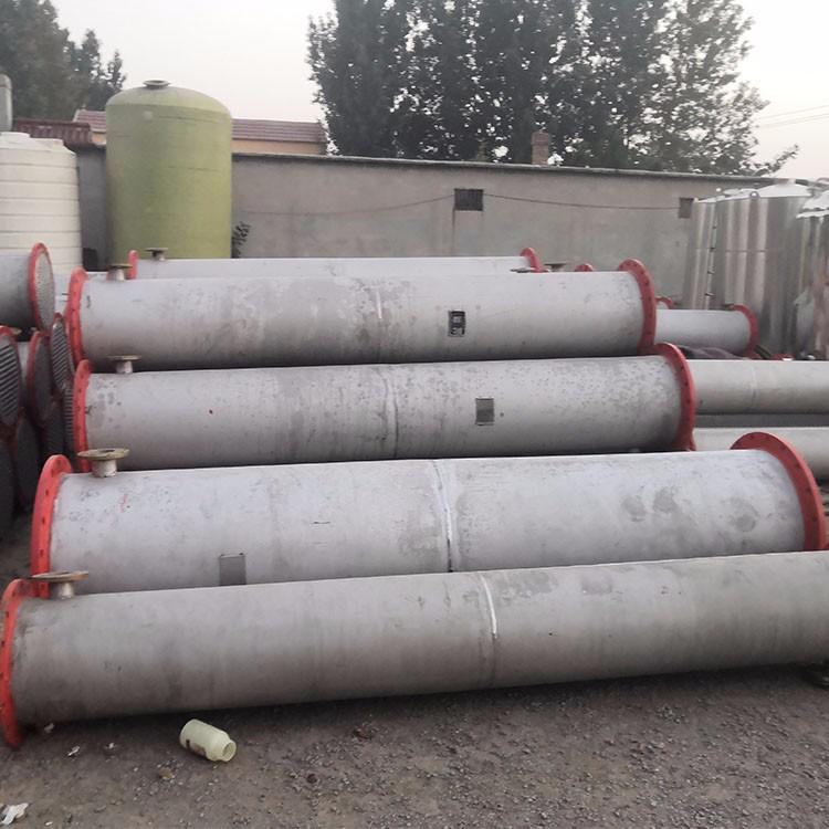 出售二手冷凝器现货供应 2-20平方冷凝器 供应不锈钢列管冷凝器