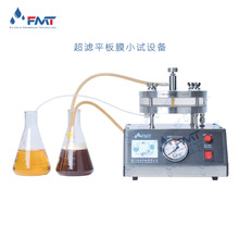 ƽĤxO,VĤ^Vb,,ԇ,xsἃ