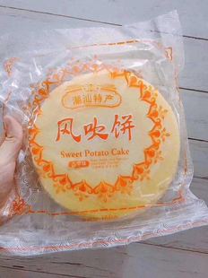 �����خa�L����߼�ع�����ֵع�����eʳƷ��ͯ��ʳ