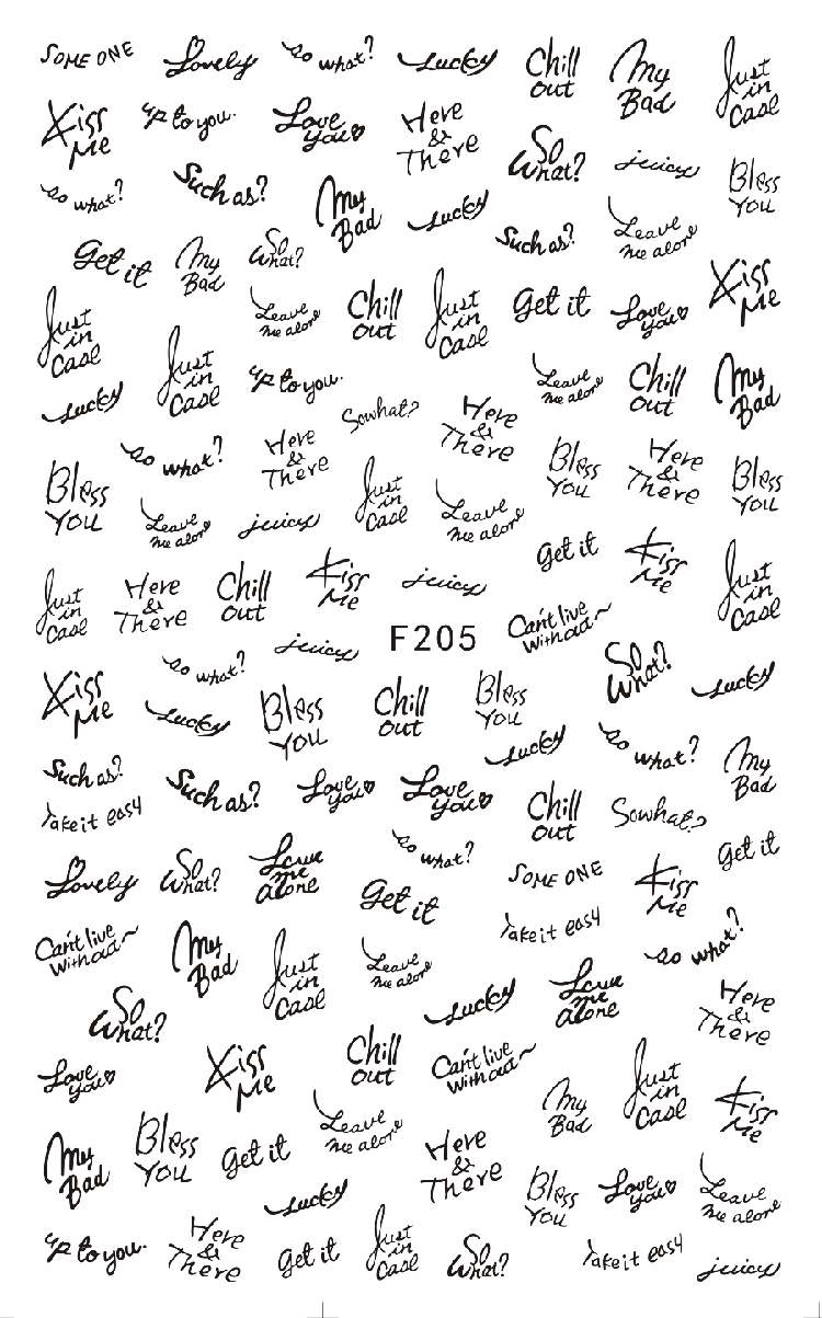 F205黑