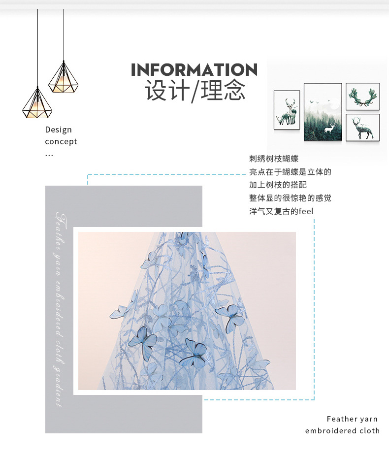 Branch butterfly custom embroidered cloth_02.jpg