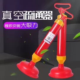 马桶吸;马桶刷;其他居家日用