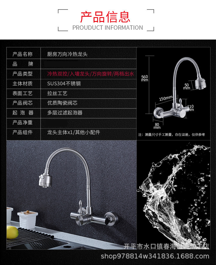 O1CN01nyM7Lo1JoOI13jvXp_!!2823