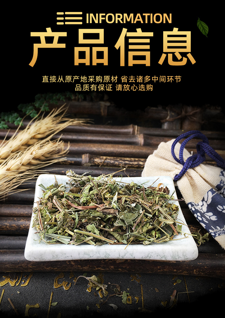 Dried Oregano Leaves 500g Bulk Pizza Herb for Western Culinary Seasoning specifications