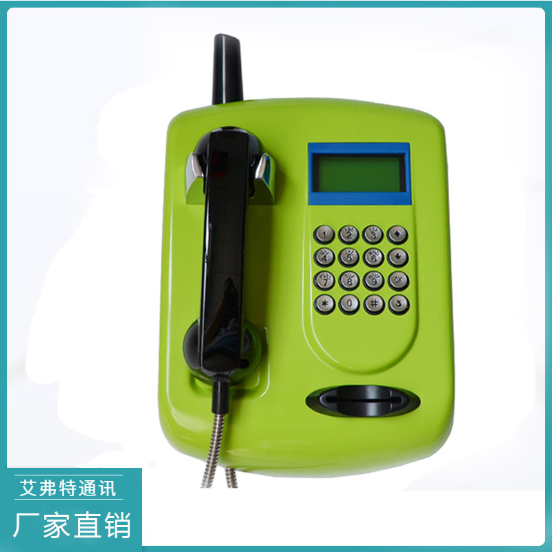 全国各高校统一定制壁挂式无线4G全网通插卡一卡通金属外壳电话机