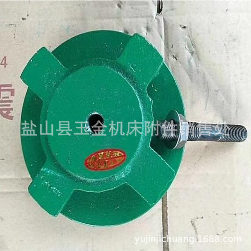 Spot wholesale machine tool shock absorption matte -adjustable…