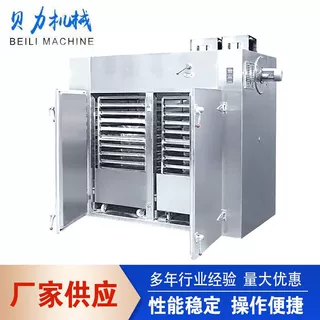 不锈钢烘箱、自动恒温烘干机、热风循环烘箱、电加热烘干设备
