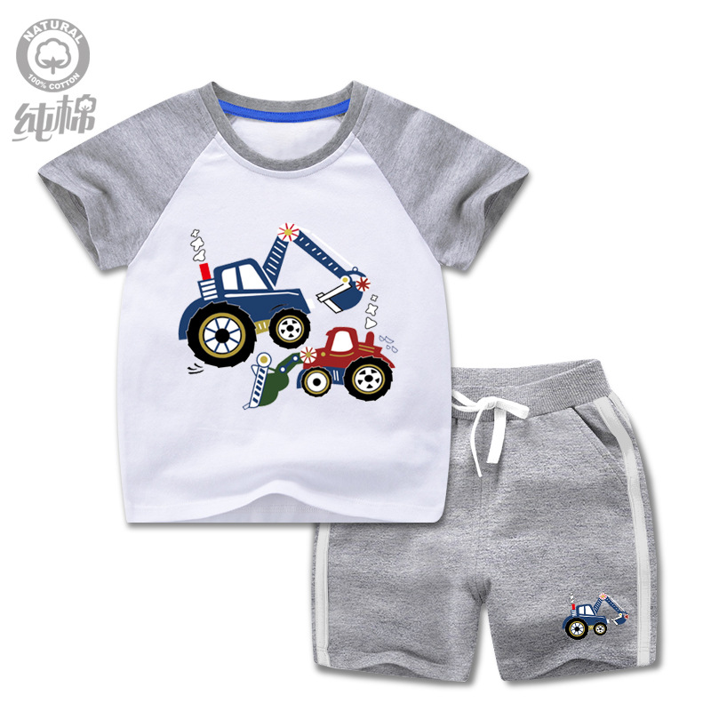 挖灰+竖条短裤灰