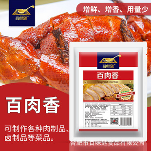 ��ζ�װ������{ζƷ���ㄩ����ԭ�����һ���ѿ���u������W���{��