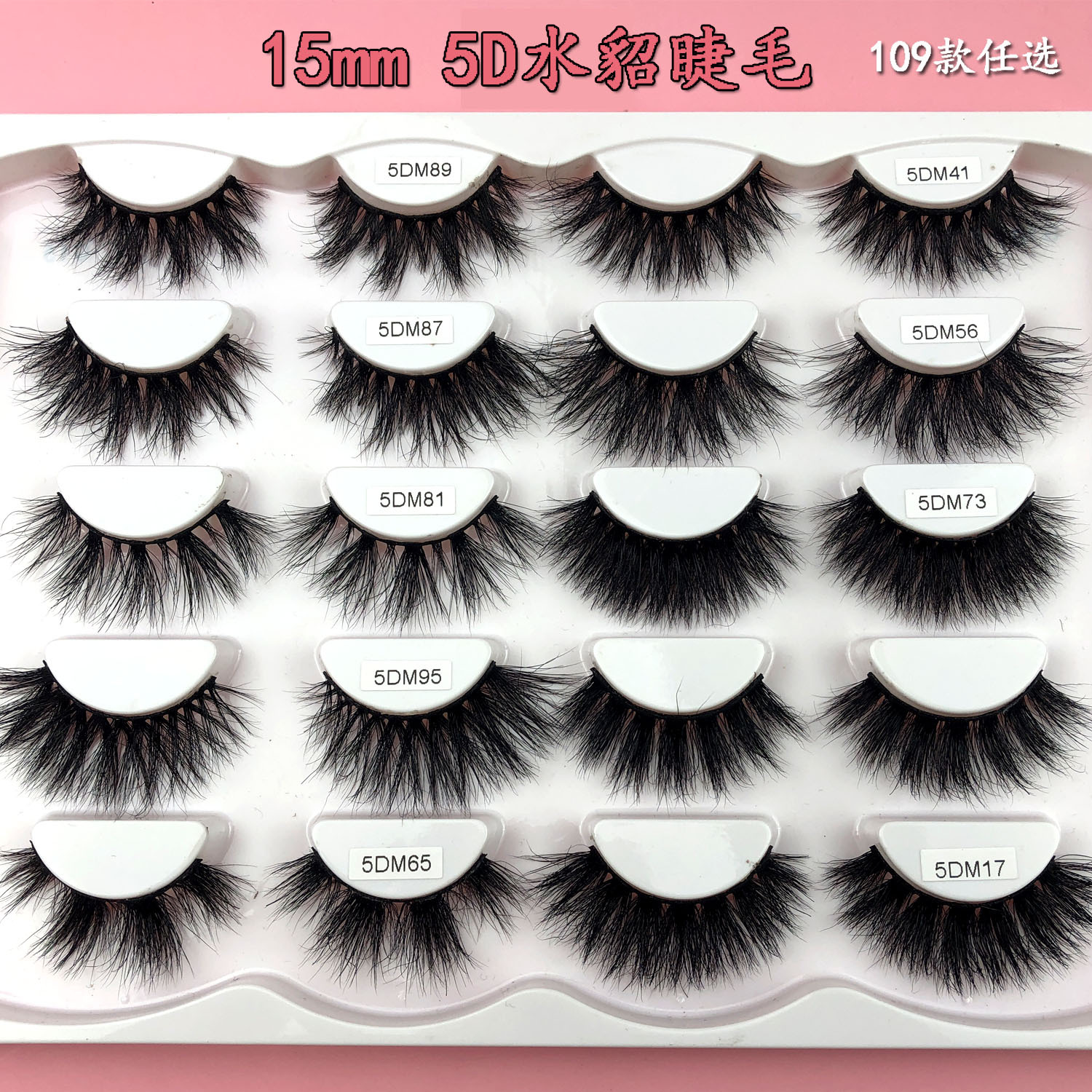 Mink False Eyelashes Factory Outlet 3D M...