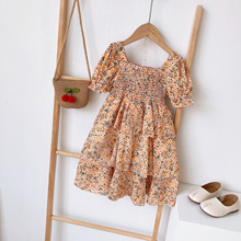 5937ͯbŮͯbBȹ2020¿n泱ͯŮ黨ȹ