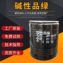 ���������|��Ʒ�G ��ȸʯ�G ��ɫ��ӡȾ���L�����Ⱦ�� �~��ʹ��