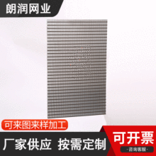 �Bֳ�S�ò��P�Ш�ξW ���P䓗l�p�Y�W �l�κY�W ���P䓈AͲ�Y