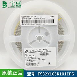 电阻器;陶瓷电容器;整流二极管