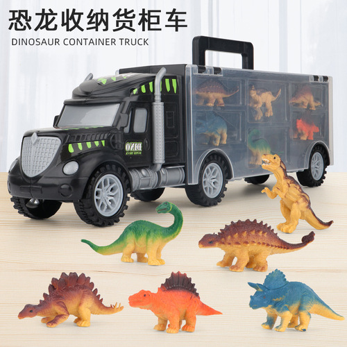 Children's DIY dinosaur storage tractor transport container truck toy set boy's car model toy car cross-border