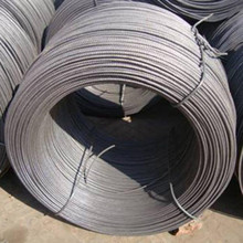 诚铭供应盘圆钢筋HPB300 高线直径 6-12mm农村自建房/箍筋加工