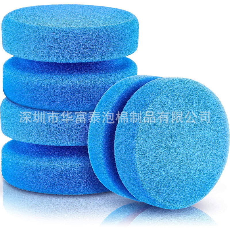 绘画喷漆海绵涂抹器 艺术水彩画油漆海绵涂抹器 油画海绵擦