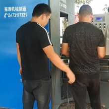 止水螺杆自动焊机三片式止水螺杆全自动焊机东泽机械厂家直销